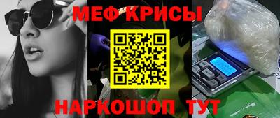 марки nbome Бузулук