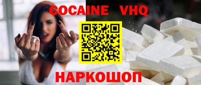 марки nbome Бузулук