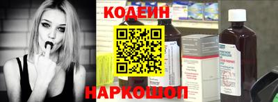 MESCALINE Бугуруслан