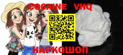 марки nbome Бузулук