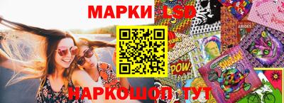 MESCALINE Бугуруслан