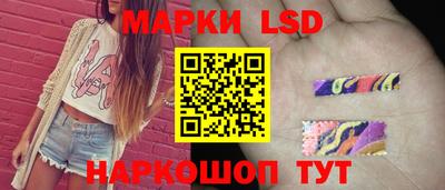 марки nbome Бузулук