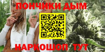 MESCALINE Бугуруслан
