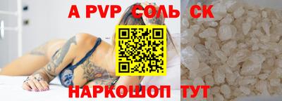 марки nbome Бузулук