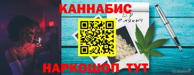 MESCALINE Бугуруслан