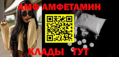 марки nbome Бузулук
