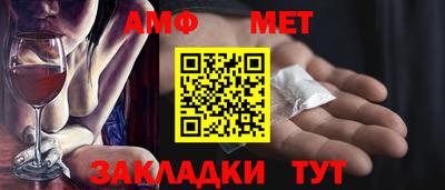 марки nbome Бузулук