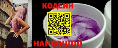 марки nbome Бузулук