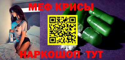марки nbome Бузулук